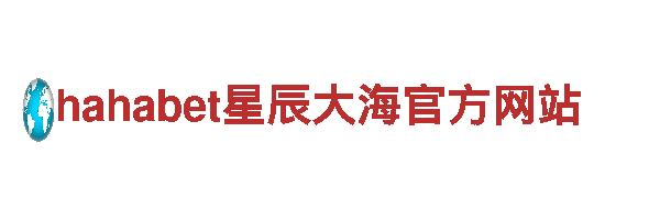 必威官网入口-建设银行-专业金融服务